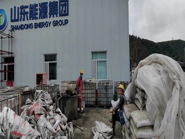 福建地基沉降注浆加固
